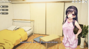 【养成SLG/官中/动态】家出少女1.23完结版【PC+安卓/554MB-春日ACG