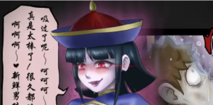 【2D/全彩/无修】僵尸娘系列，1-10情侣番外篇+外传【277p+405m】-春日ACG