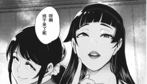 所有文件请打开链接后，点击保存到网盘中下载-春日ACG