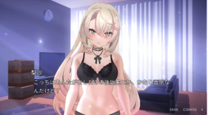 【slg/互动/动态/触碰/调教】在男友身边出轨不敏感 安卓【304m】-春日ACG