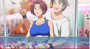 【SLG/动态/完结】新宿之心 汉化完结版 安卓+PC-春日ACG