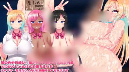 图片[2]-[互动/ACT/全动态]爆x辣妹与真枪实弹的脱衣拳游戏   PC-春日ACG