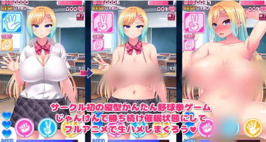 [互动/ACT/全动态]爆x辣妹与真枪实弹的脱衣拳游戏   PC-春日ACG