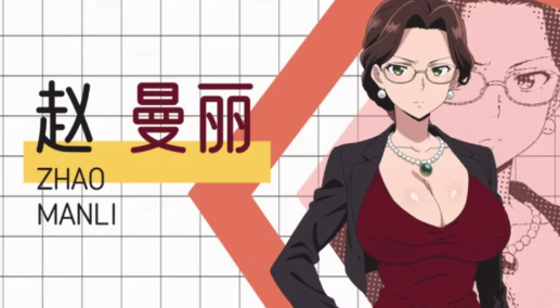 图片[3]-【互动SLG/官中/步兵/动态】龟男复仇记：以牙还牙，三倍奉还  PC-春日ACG