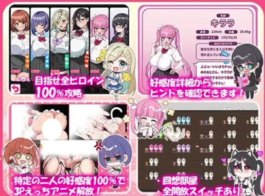 图片[3]-[RPG/CV/动态/PC] 这就是泡姬学园的文化祭盛况+DLC これが泡姫-春日ACG