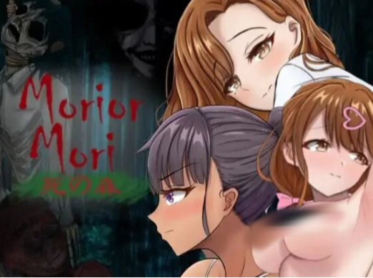 【探索RPG/猎奇/悬疑/恐怖】我快要死了 安卓+PC-春日ACG