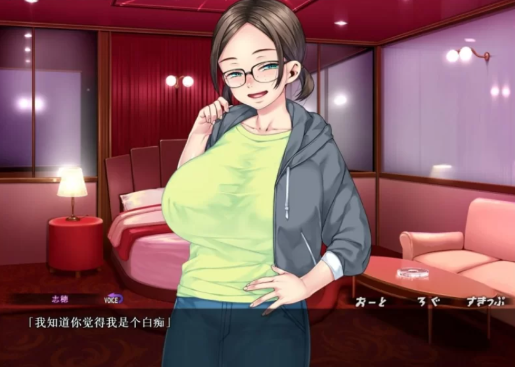 图片[3]-【拔作ADV/汉化/CV】青梅竹马的爱 难以启齿的告白 PC+安卓KRKR-春日ACG