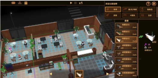 图片[2]-[3D/SLG/经营/动态/PC] STEAM官方中文【简+繁】 扶她★咖啡厅 v0.60-春日ACG