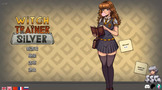 图片[5]-【神作SLG/官中/动态】调教赫敏 Witch Trainer: Silver Mod v1.48 安卓+PC-春日ACG