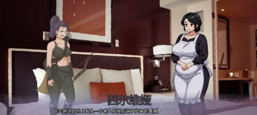 图片[3]-【SLG/AI汉化/2D/动态]极乐睡眠/Blissful Sleep 安卓+PC-春日ACG