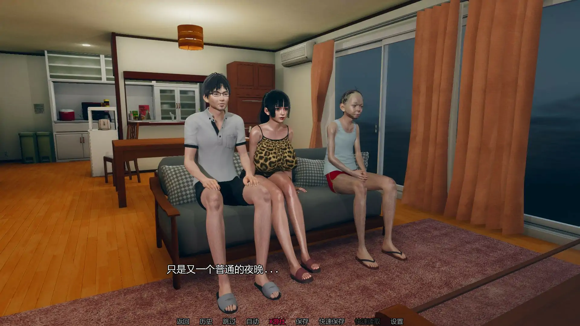 图片[2]-【亚洲SLG/AI汉化/NTR/动态】漂亮女人v0.2a AI汉化版 安卓+PC-春日ACG