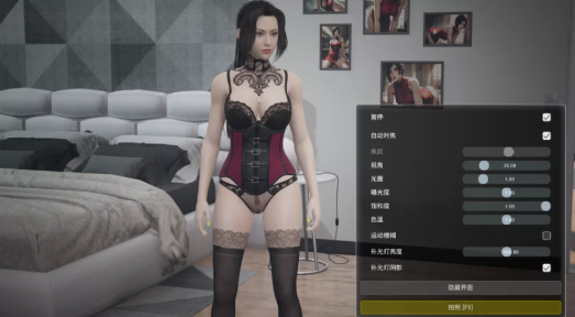 图片[6]-【ACT/3D/动态/互动】致命解药0.495通用版 安卓-春日ACG