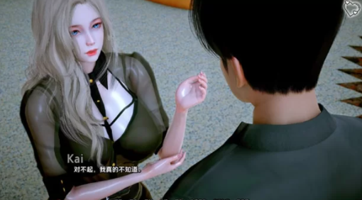 图片[5]-【精品/国风SLG/动态/后宫/沙盒】杀手的神话/猎魔人传说Ch.9 安卓+PC-春日ACG