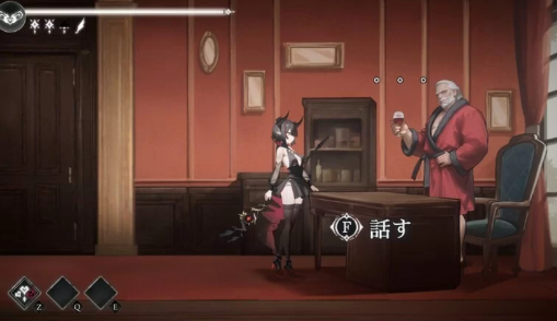 [横版ACT/全动态] 苍蓝枯萎的梅莫里亚 Blight Memoria Ver0.10-春日ACG