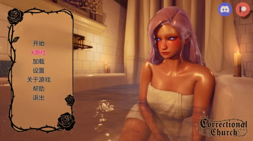 图片[2]-【亚洲风SLG/汉化/高渲染/动态】Correctional Church惩教教会0.2汉化版 安卓+PC-春日ACG