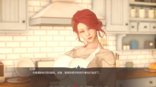 图片[5]-【亚洲风SLG/汉化/高渲染/动态】Correctional Church惩教教会0.2汉化版 安卓+PC-春日ACG