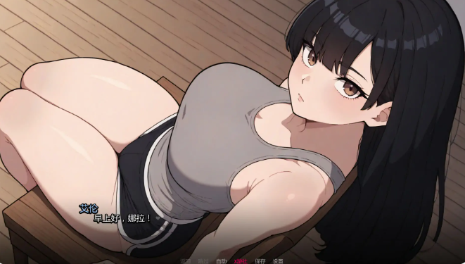 【SLG/AI汉化/3D/动态】我的女友与我的噩梦v0.3.1 AI汉化版 安卓+PC-春日ACG