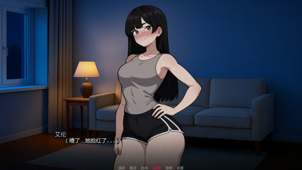 图片[3]-【SLG/AI汉化/3D/动态】我的女友与我的噩梦v0.3.1 AI汉化版 安卓+PC-春日ACG