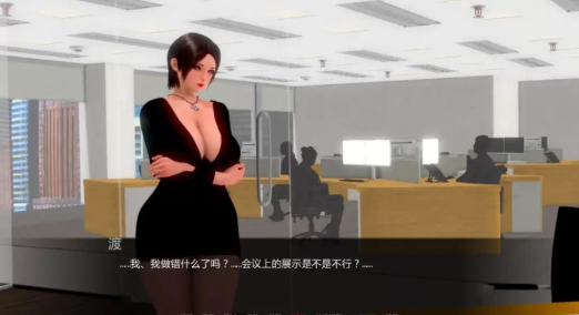 图片[3]-【亚洲SLG/动态/NTR/汉化】My Wife Mariko我的妻子真理子v0.3.9汉化版 安卓+PC-春日ACG