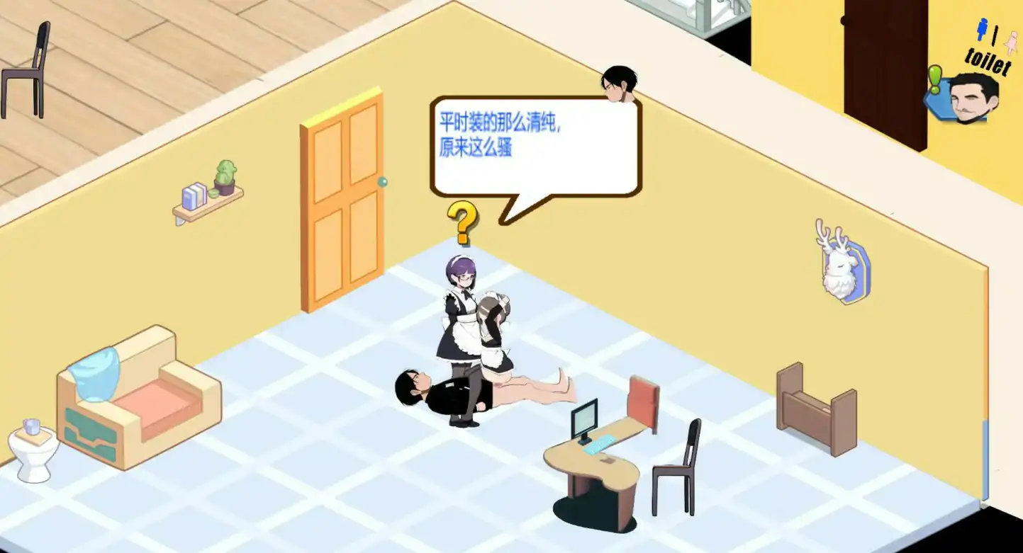 图片[5]-【国产SLG/2D/动态/经营】黑山恋爱咖啡厅V3.6.3 官方中文版-春日ACG