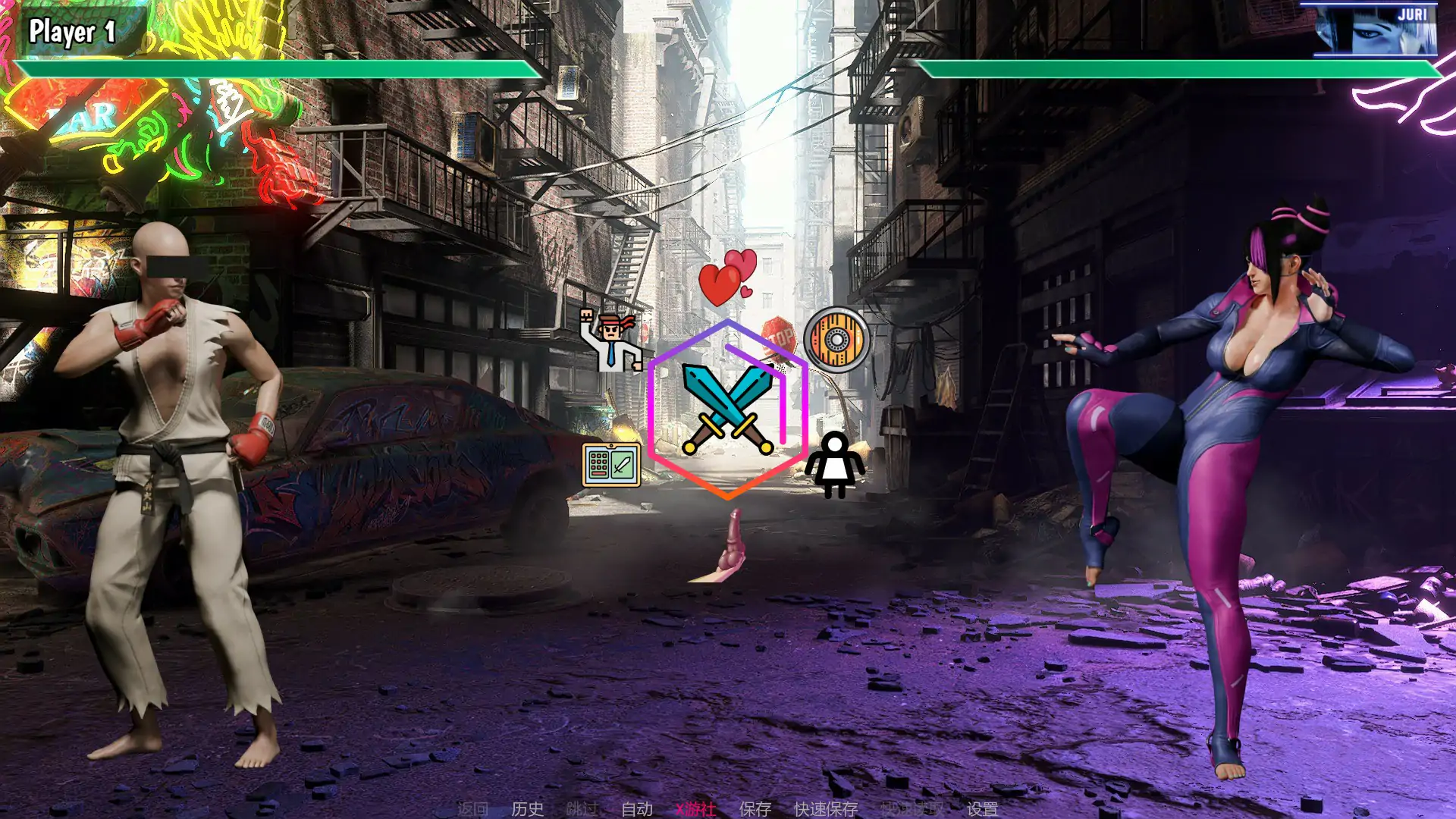 【SLG/AI汉化/战斗H/动态】街头斗士：成人游乐场Battle 8.4 AI汉化版 安卓+PC-春日ACG