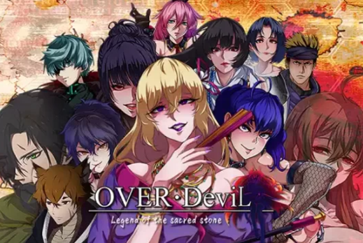 【国产RPG/动态/汉化/堕落】OverDevil：圣石传说1.37内嵌AI汉化版 安卓+PC-春日ACG