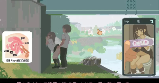 【SLG/像素/动态/互动】淫乱学院：你与我的6月 6月の君と僕 精翻汉化版-春日ACG