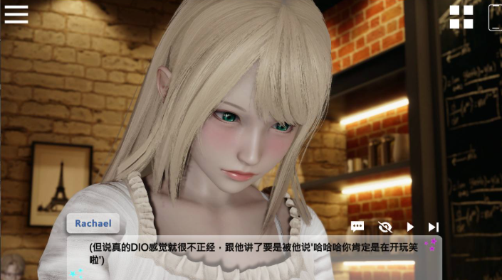 图片[2]-【神作/亚洲风SLG/中文/动态/全CV】闪耀星路 V0.4.0 安卓+PC-春日ACG