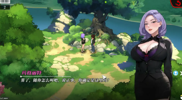 图片[4]-【养成SLG/后宫/动态/互动】 幸福岛幻想V1.1.0.4 官方中文正式版-春日ACG