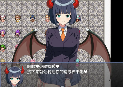 图片[4]-【RPG/AI汉化/后宫】色欲魔族任务1.0 安卓+PC-春日ACG