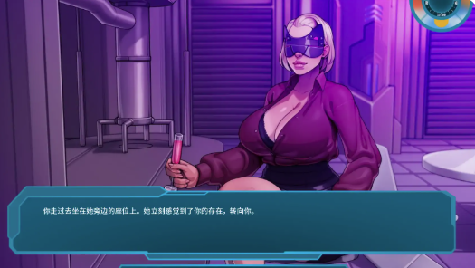 【SLG/沙盒/动态/后宫】星梦 恒星之梦v1.0 安卓+PC-春日ACG