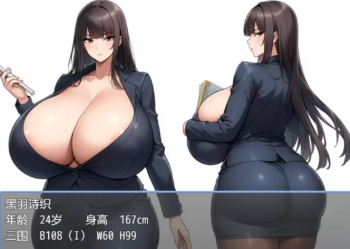 图片[2]-[日系RPG/AI汉化/动态]女教师的秘密课程 PC+安卓-春日ACG