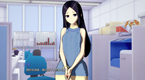 图片[5]-【日系SLG/AI汉化/动态】黑玫瑰:NTR的故事v0.5.3 AI汉化版 安卓+PC-春日ACG