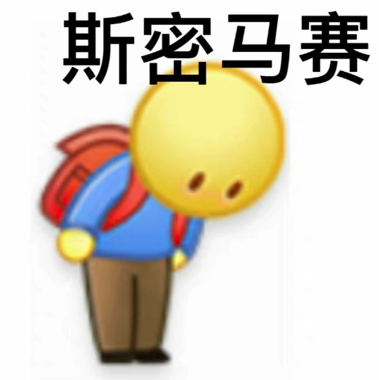 更新了安卓joi的使用教程，从明天开始更新一些用盖世和win模拟器运行的unity游戏-春日ACG