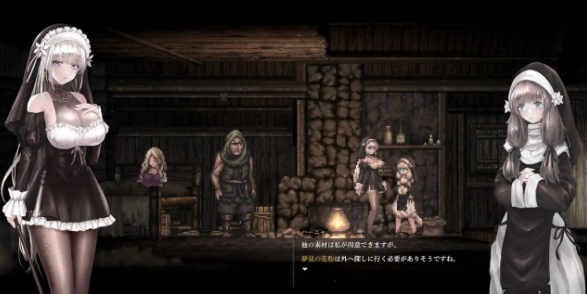 图片[3]-【神作/ACT/动态/像素/官中】哥特少女勇闯恶魔城2 / SiNiSistar2 v1.20 安卓盖世+PC-春日ACG