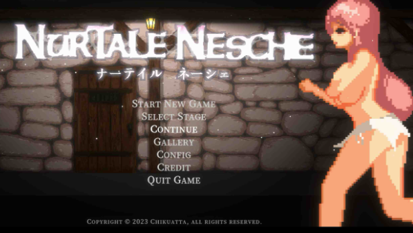 [ACT/官中/动态/像素] 纳泰尔·奈舍Nurtale Nesche 1.0.4.17 安卓盖世+PC-春日ACG