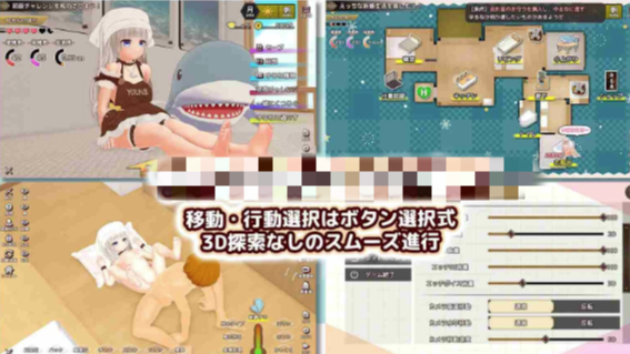 图片[3]-【互动/3D/动态/CV/养成】与H的娇妻从早到晚的黏腻发情生活 安卓盖世+PC-春日ACG