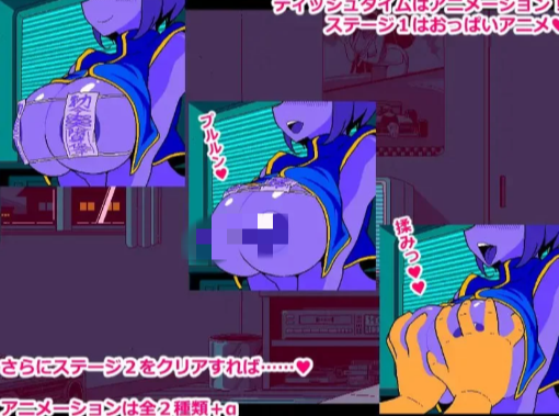 图片[5]-【互动SLG/像素/动态】色情猜拳 僵尸篇 安卓joi+PC-春日ACG