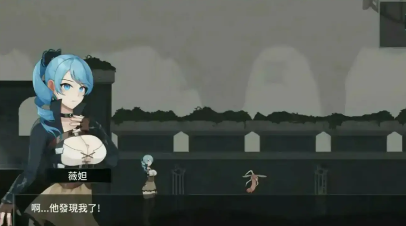 图片[2]-【ACT/官中/动态/异种x】永恒的欠损 V0.30.1 Beta 官方中文版-春日ACG