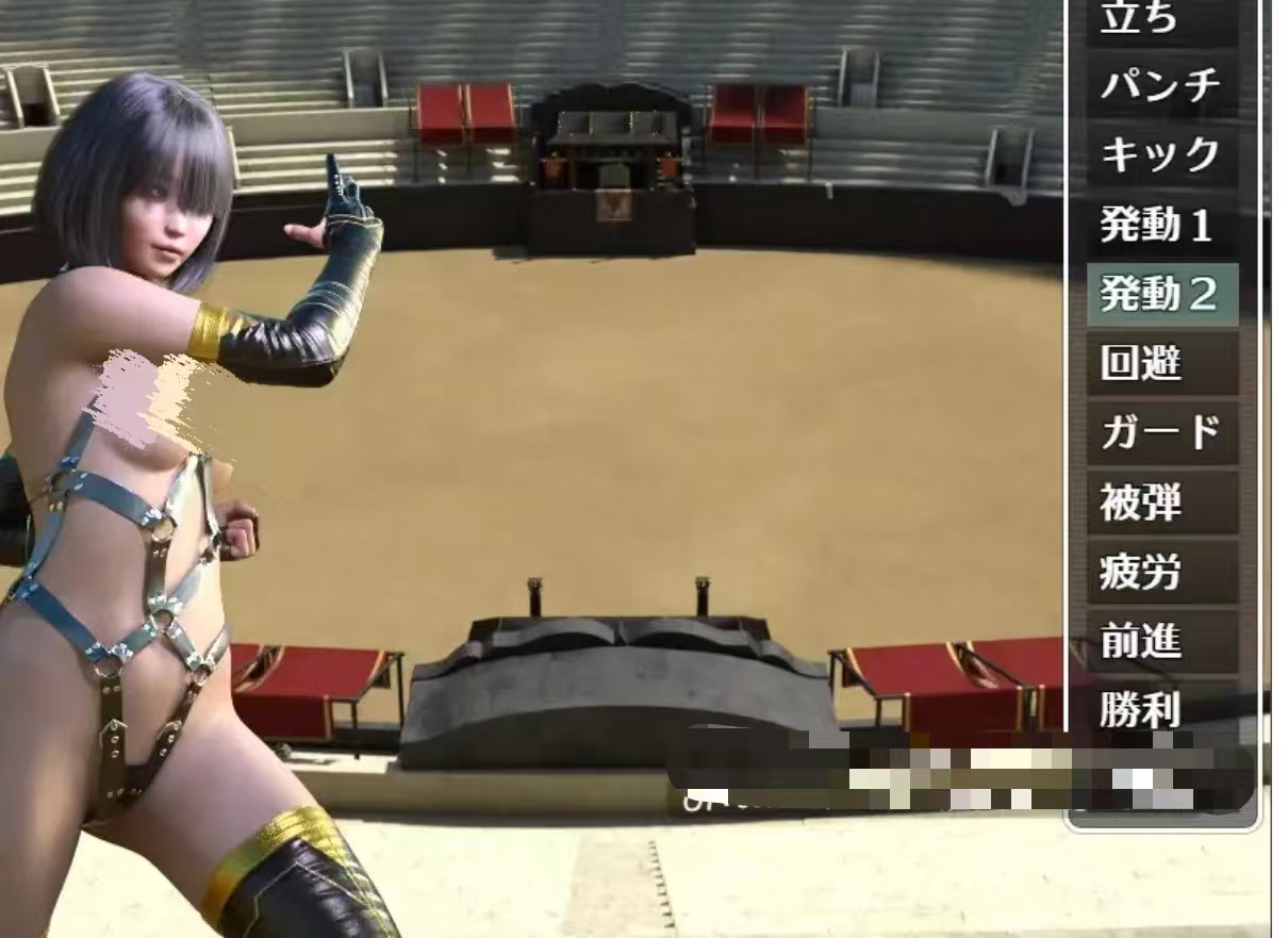 图片[4]-【RPG/动态/AI汉化/后宫/NTR】ヴァルキリーアリーナ 女武神竞技场 安卓joi+PC-春日ACG