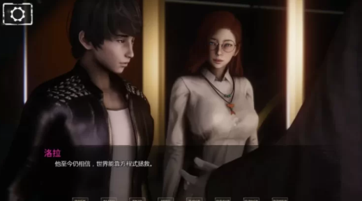 图片[5]-【神作/亚洲风SLG/动态/汉化/后宫】星域奇航Ch.2 v0.4 AI汉化版 安卓+PC-春日ACG