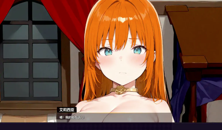 图片[3]-【SLG/互动/动态/官中】Tales of the Phantom World 安卓盖世+PC-春日ACG