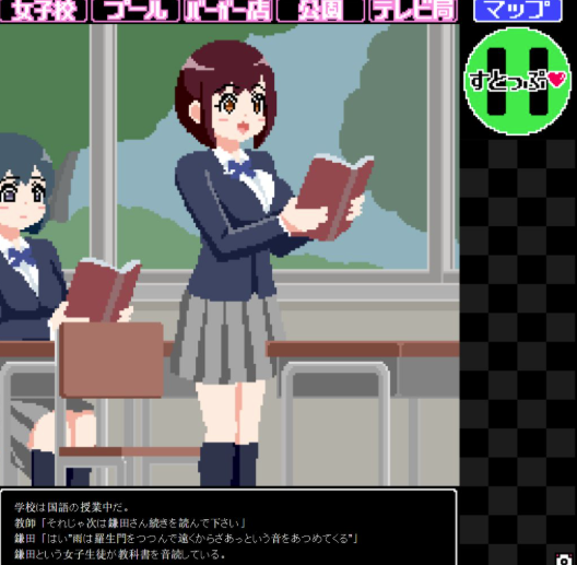 图片[3]-【互动SLG/像素/动态/NTR】時間停止姦 安卓盖世+PC-春日ACG