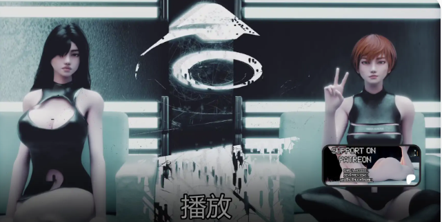 图片[2]-【亚洲风SLG/动态/汉化/后宫】人口救赎v0.1 安卓+PC-春日ACG