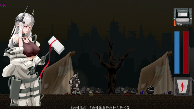 图片[5]-【ACT/动态/官中】泥岩 Mudrock v0.8.0 安卓盖世+PC-春日ACG