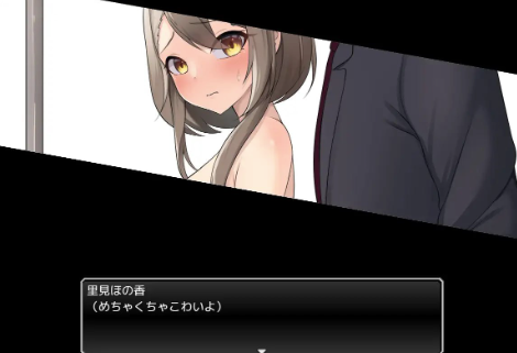 图片[2]-【RPG/ai汉化/猥x】向往港区的乡下姑娘在电车上被疯狂玩弄 安卓joi+PC-春日ACG