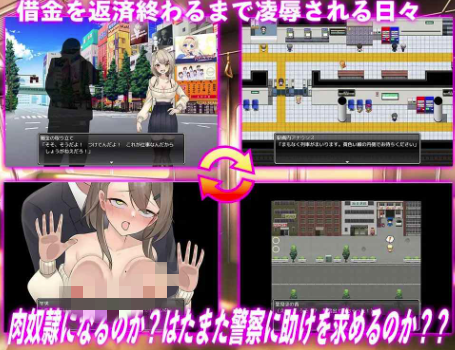 图片[4]-【RPG/ai汉化/猥x】向往港区的乡下姑娘在电车上被疯狂玩弄 安卓joi+PC-春日ACG