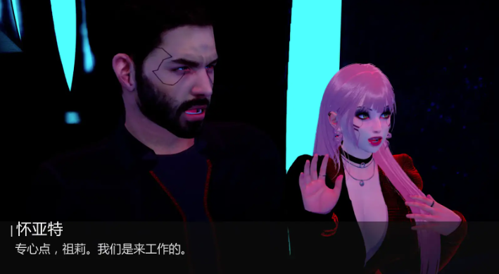 图片[5]-【亚洲风SLG/动态/汉化/女性向】苍穹v0.1.3 AI汉化版 安卓+PC-春日ACG