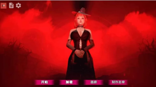 【亚洲风SLG/动态/汉化/后宫/沙盒】黑魔法v0.21 安卓+PC-春日ACG