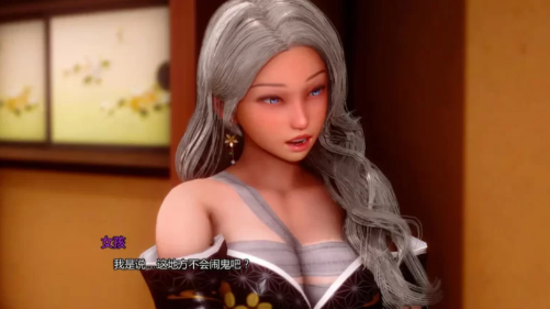 【亚洲风SLG/动态/汉化/后宫】扭曲之域 V0.1.0 安卓+PC-春日ACG